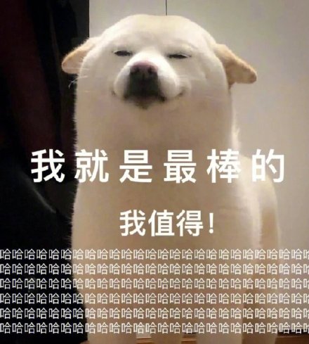 不优雅的一次功能实现 - 半透明背景效果
