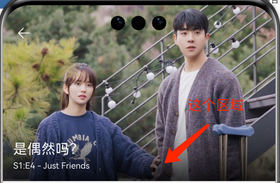 WX20240817-181424@2x.png