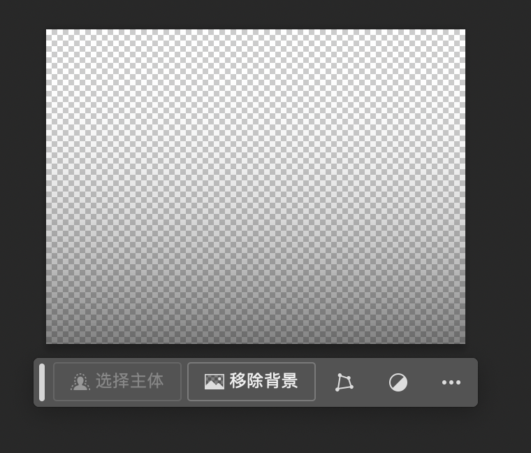 WX20240817-181546@2x.png