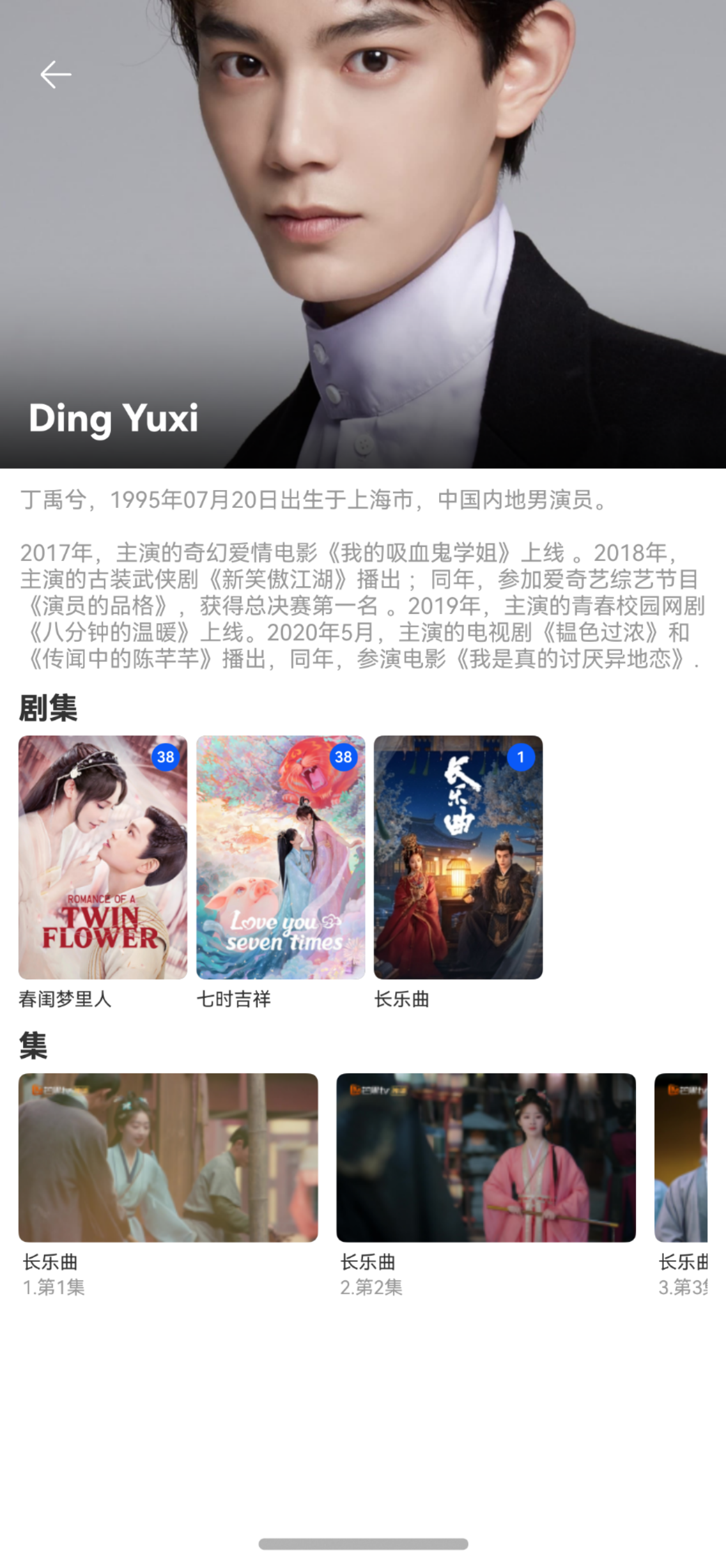 Screenshot_2024-09-01T225208.png