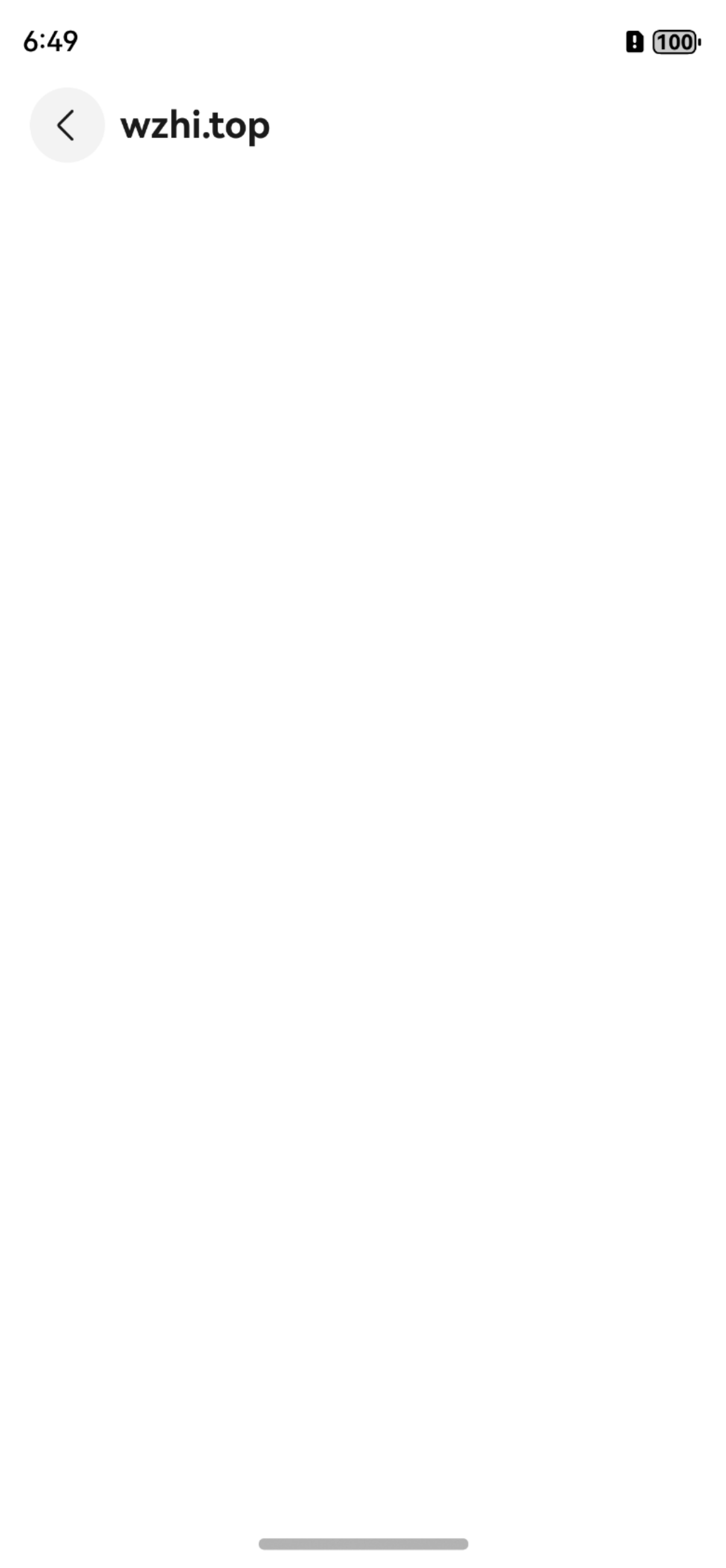 Screenshot_2024-09-04T184919.png